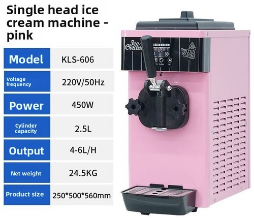 Commercial single head soft - single-head,
