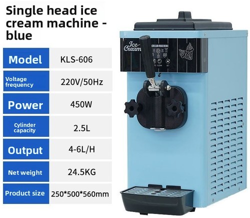 Single head commercial soft - commercial,