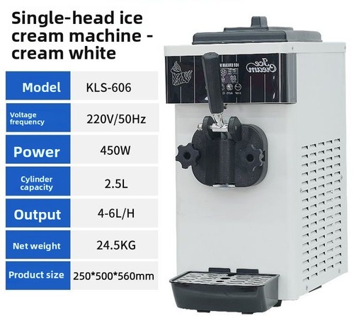 Small single head - single, cream